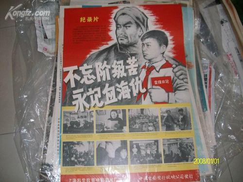 一比一仿阿伯丁大学文凭毕业证
