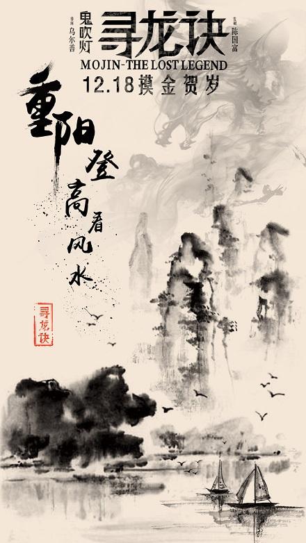 学位认证报告查询未能通过