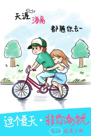 邮政储蓄存款证明